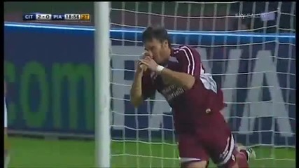 фамозен гол с пета 