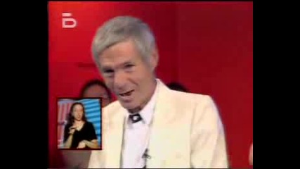 Как Да Стана Чалга Звезда