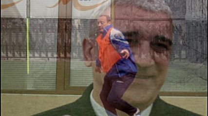 Велев: Димо Момиров да гледа да се сезира за съдиите