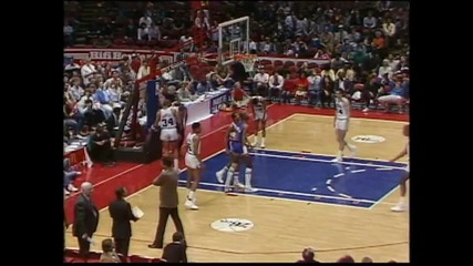 1986: Bradley Breaks Bank