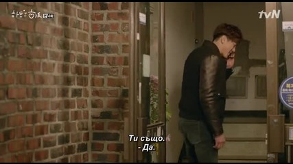E04 Heart to Heart Сърце до Сърце{бг.субтитри] (150117)