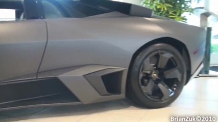 Lamborghini Reventon