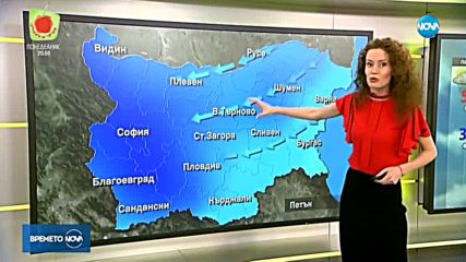 Прогноза за времето (12.01.2018 - сутрешна)