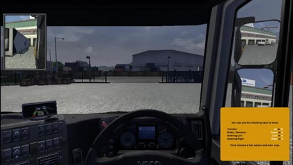 Euro Truck Simulator 2 Откриване на профила
