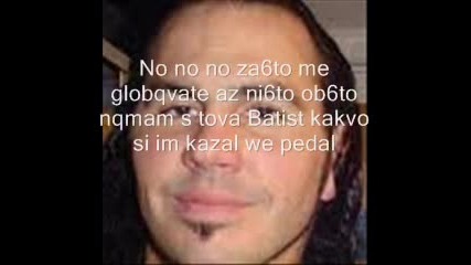 Забавен Klip За Кеча 8