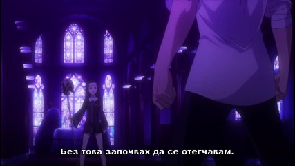 Toaru Majutsu no Index сезон 2 - 05 bg sub