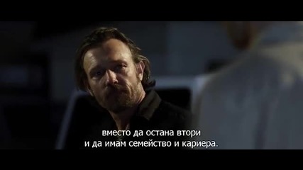 Роден да се състезава (2011)