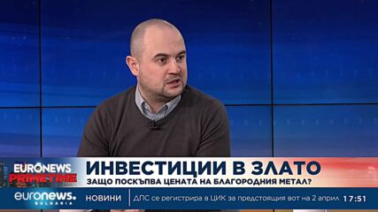 Финансов анализатор Имотният балон се пука, има спад на сделките с 20%