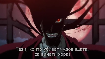 Hellsing Ultimate Ova 3 (b) Бг Суб : 1ка7а & animes-bg.com [ iii ] anime 720p hd