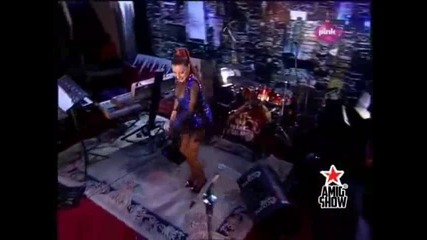 Mia Borisavljevic - Moj Beograde