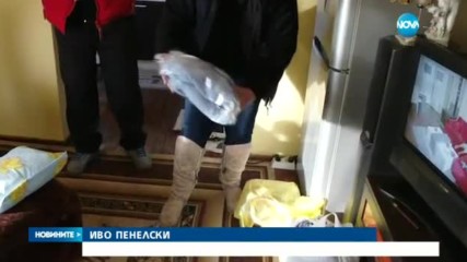 Историята на едно семейство от Хитрино предизвика вълна от съпричастност