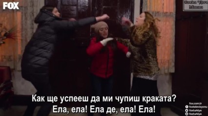 Ask Yeniden/ Отново любов - Епизод 40, част 3, Бгсубс