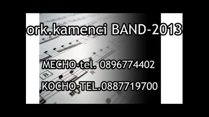 ork kamenci Band-2013
