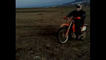 Off - Road Kliment Свети Зарезан