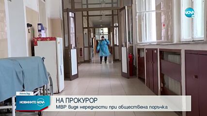 Новините на NOVA (11.04.2022 - централна емисия)