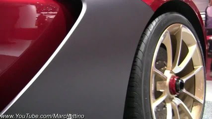 Ferrari Sergio by Pininfarina - 1 of 1