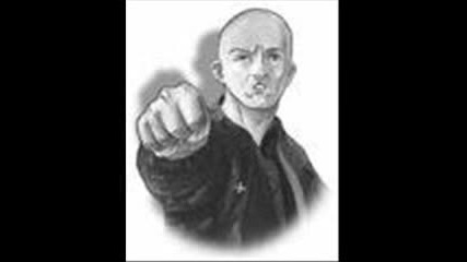 Chevrotine - Lepee En Main 