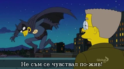 Семейство Симпсън С24 Е16 Със субтитри