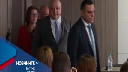 В Новините на NOVA от 19.00 ч. на 3 февруари очаквайте