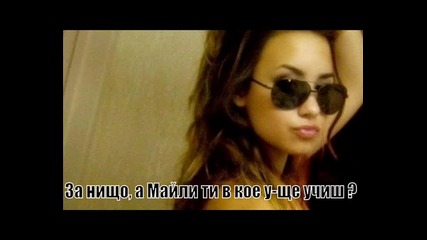 My Secret Diary ... episode 1
