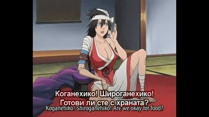 Bleach - Епизод 92 - Bg Sub