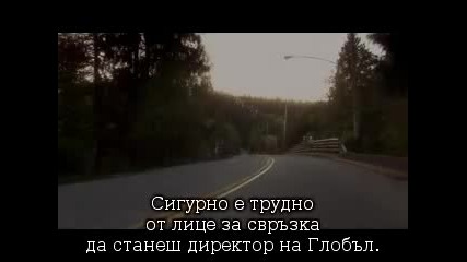 Eureka 2x06