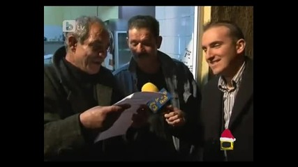 Пийняците отново в Господари на Ефира 23.12.2010