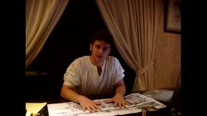 Christopher presenta Uck Skate Park Mexico (iniciativa Mexico) 