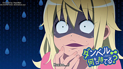 Dumbbell Nan Kilo Moteru ep4 [bg subs]