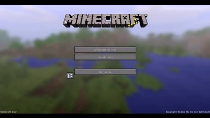 проблем с ray minimap и too many items !!