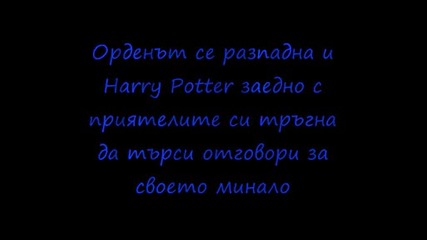 The Best Of Harry Potter .wmv