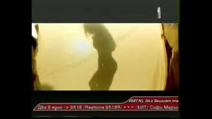 Azis - Samo za teb
