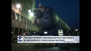 Гигантската машина стигна за 2 дни до рафинерията в Бургас