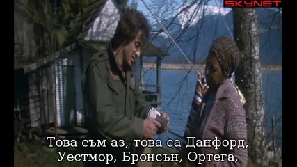Рамбо Първа кръв (1982) бг субтитри ( Високо Качество ) Част 1 Филм