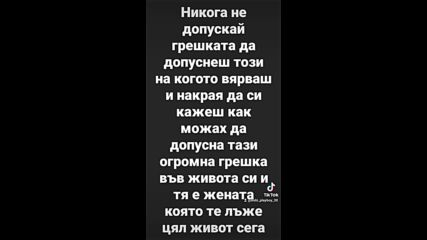 2024-01-11-124632853.mp4