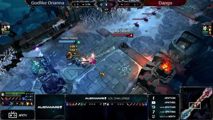 Alienware LoL 1vs1 #2 - Godlike Orianna vs Dango