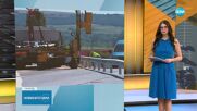 Започва ремонт на АМ „Марица”