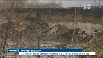 Пазарджик е пред бедствено положение, може да остане без вода - Новините на Нова