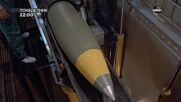 "Под обсада" на 20 юли, понеделник от 22:00 ч. по DIEMA