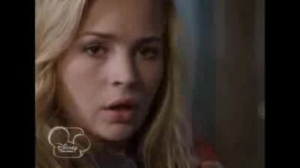Avalon High Movie Clip Another Vision Official 