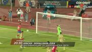 Левски - Борац Баня Лука на 14 юли, вторник от 20:30 ч. по DIEMA SPORT