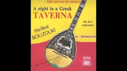 A night in a Greek Taverna 2