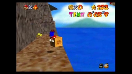Sm64 - Blast to the Lonely Mushroom 