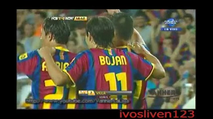 Fc Barcelona vs Ac Milan 25.08.10 Gol David Villa 