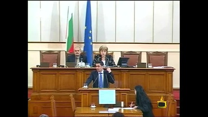 Командир Цачева - Господари на Ефира