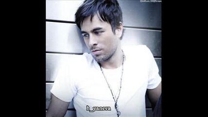 Enrique Iglesias - Mas es amar