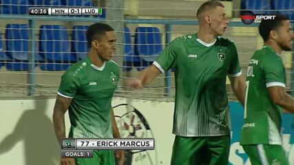 Ерик Маркуш откри за Лудогорец