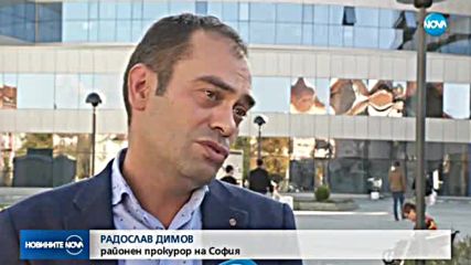 Нова злоупотреба с чужда самоличност, използват името на омбудсмана