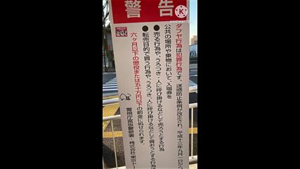 20250201_2025_02_01_23_08_21.mp4