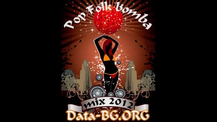 New Pop Folk -mix-2012.mp4 - www.uget.in